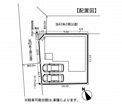 【区画図】 | 【仲介手数料０円】相模原市緑区上九沢12期　新築一戸建て | 相模原市緑区上九沢12期　新築一戸建て