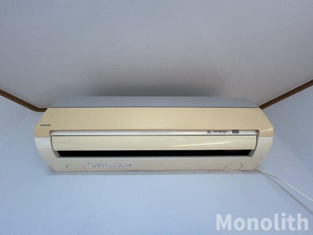 井ノ口町戸建の設備