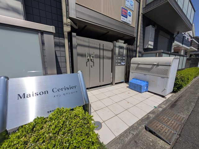Ｍａｉｓｏｎ Ｃｅｒｉｓｉｅｒのエントランス