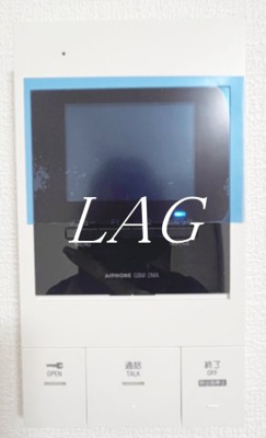 【セキュリティ】 | カインドネス相模原小山 | モニター付きインターフォンです。（同仕様設備です）