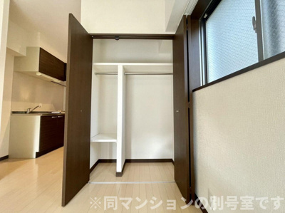 【収納】 | グランフォーレ平尾ステーションプラザⅠ