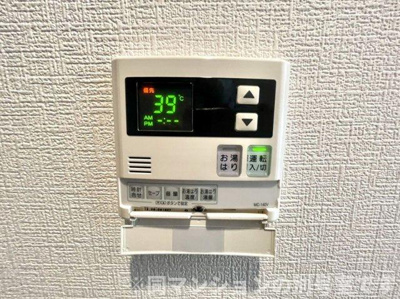 【設備】 | グランフォーレ平尾ステーションプラザⅠ