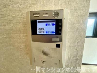 【セキュリティ】 | グランフォーレ平尾ステーションプラザⅠ