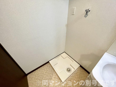 【その他】 | グランフォーレ平尾ステーションプラザⅠ