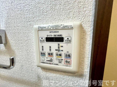 【設備】 | グランフォーレ平尾ステーションプラザⅠ