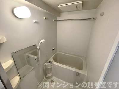 【浴室】 | グランフォーレ平尾ステーションプラザⅠ