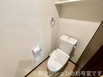 【トイレ】 | グランフォーレ平尾ステーションプラザⅠ