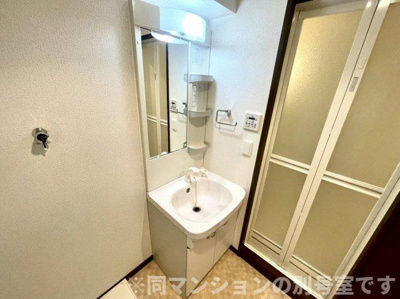 【洗面所】 | グランフォーレ平尾ステーションプラザⅠ