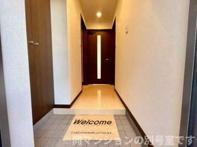 【玄関】 | グランフォーレ平尾ステーションプラザⅠ