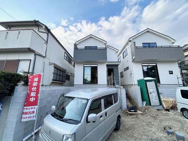 【その他】の画像