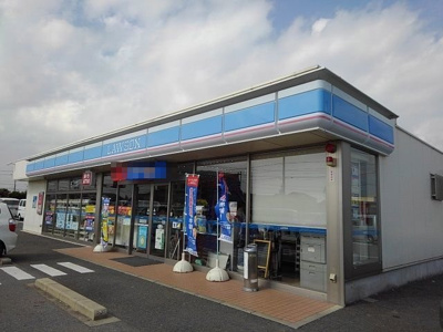 【周辺】 | リアンヴィラージュＢ棟 | ローソン楠町北五味塚町店まで900m