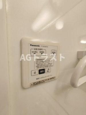 【設備】 | サードサン大宮