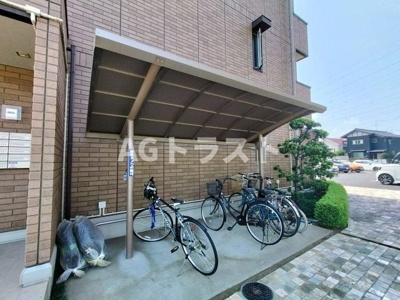 【その他共用部分】 | サードサン大宮