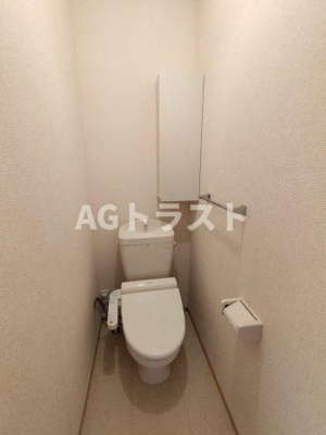 【トイレ】 | サードサン大宮