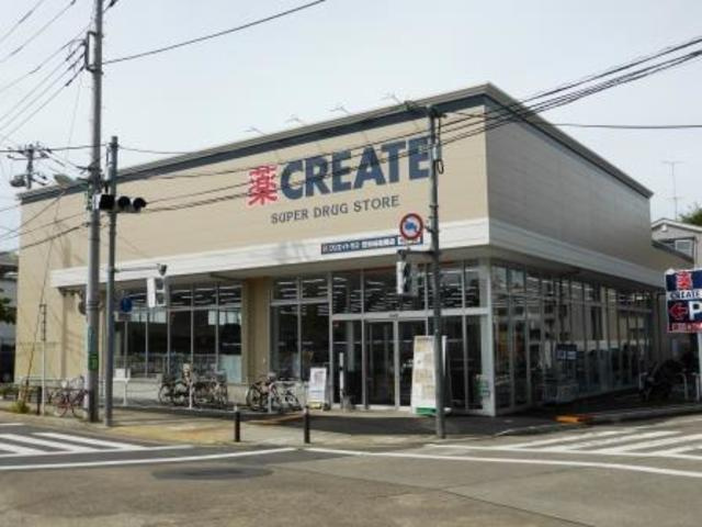 シトラス ヒルのその他|クリエイトエス・ディー世田谷船橋店