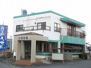 【周辺】 | カーサ　絆 | うねめ歯科まで550m