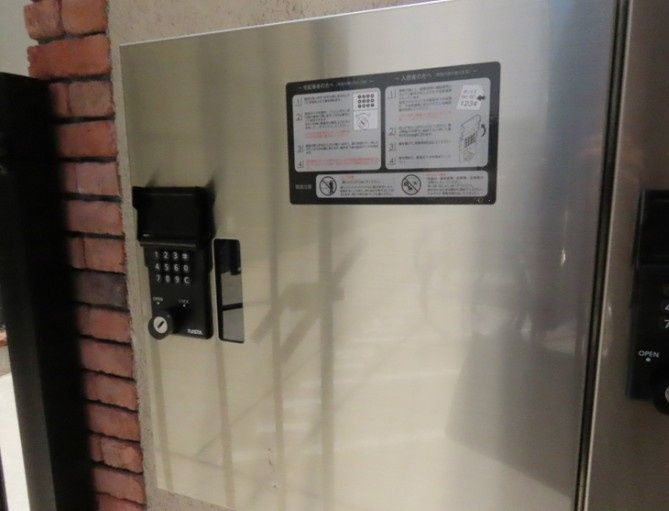 Ritz Court 立花(リッツコート)のその他|宅配ボックス