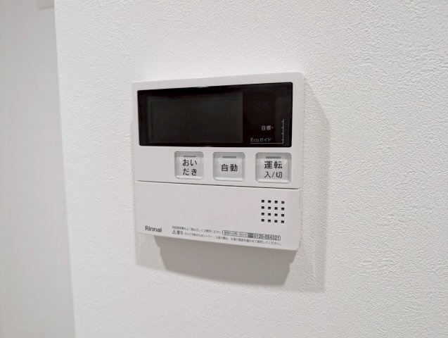 ART　HILL　TOYONAKA　OKAMACHIの設備