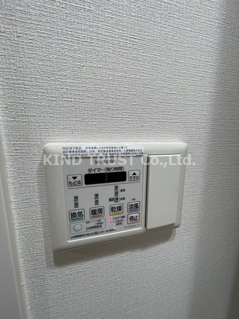 エスリード大阪天満宮の設備