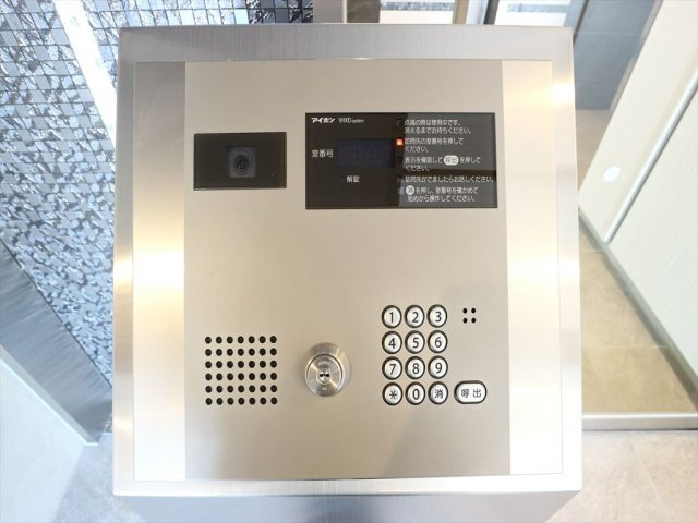 Log池上／ログ池上のセキュリティ|ログ池上