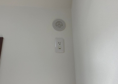 【冷暖房・空調設備】 | ボヌールガーデン相模大野 | 設備と言っても種類が多く、欲しいものすべてが設置されていることは少ないでしょう。そのため、予めご家族でどの設備が必須になるかなどを決めてから現地を見学することでより住み始めの想像が出来ていいでしょう。