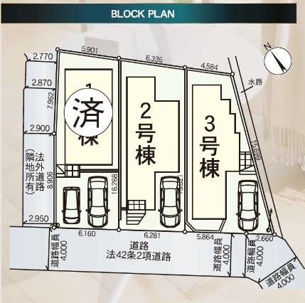  | ★仲介手数料無料★ 磯子区磯子８丁目新築戸建 | 仲介手数料無料！お問合せ下さい/080-7058-7312 