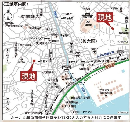  | ★仲介手数料無料★ 磯子区磯子８丁目新築戸建 | 仲介手数料無料！お問合せ下さい/080-7058-7312 