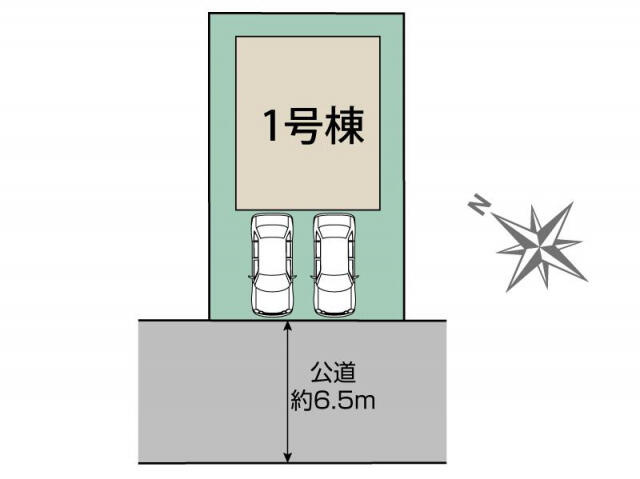 【その他】の画像