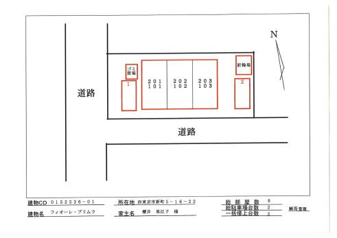 フィオーレ・プリムラの区画図