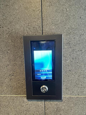 【設備】 | ガリシア亀戸水神 |  