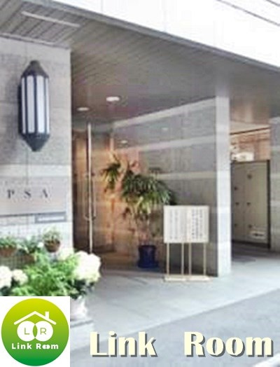 パートナーシップアパートメントのエントランス