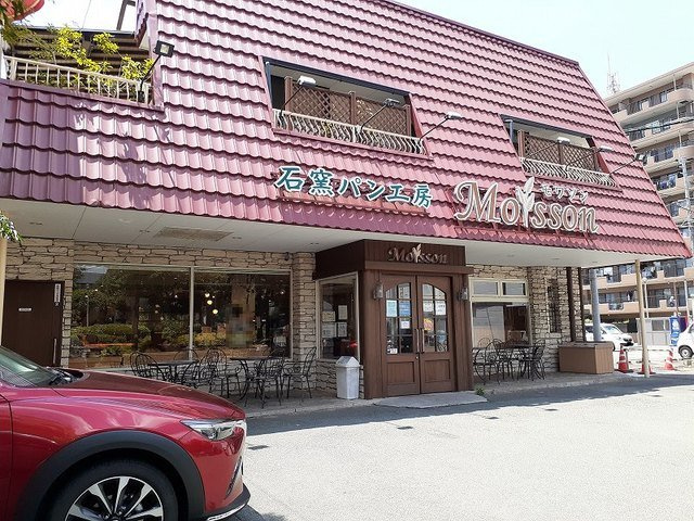 スプラウト　ガーデンの周辺|石窯パン工房モワソン県立大学前まで450m