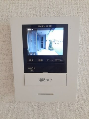 ピア・メゾンのセキュリティ