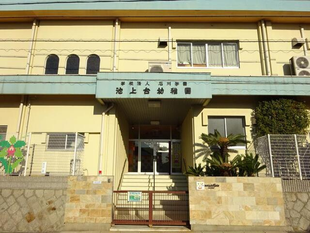 名古屋市緑区旭出２丁目の新築一戸建のその他|池上台幼稚園まで720m