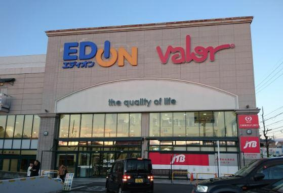 名古屋市緑区旭出２丁目の新築一戸建の周辺|バロー滝ノ水店まで880m