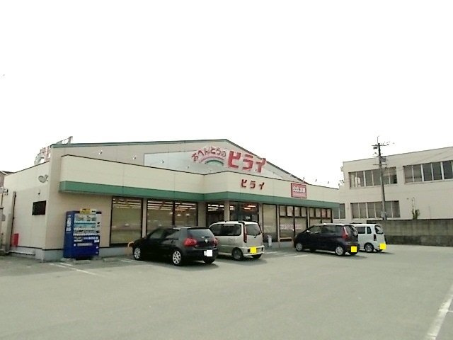 メゾンドセシボンの周辺|おべんとうのヒライまで950m