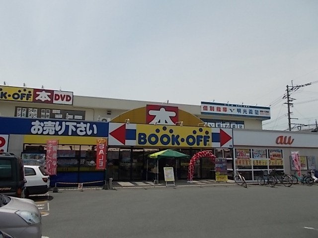 熊本市北区龍田９丁目のアパートの周辺|ＢＯＯＫＯＦＦ熊本くすのき店まで900m