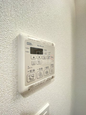 【設備】 | プレサンス四天王寺前夕陽ヶ丘凛宮 | プレサンス四天王寺前夕陽ヶ丘凛宮　浴室リモコン