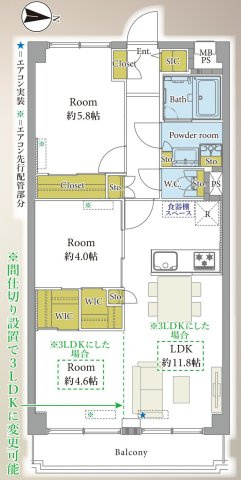【間取り】 | シャローム橋本 | 3LDKは、リビングダイニングキッチンと3つの居室がある間取り。ファミリー層に非常に人気の高い間取りで、広々としたリビングで家族団らんを楽しみ、個室でプライベートな時間も確保できるのが大きな魅力です。