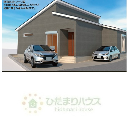 野田市日の出町24-1期　新築戸建　1号棟の外観パース|2026年4月完成予定です(^^)外観パースは現状と異なる場合がございます。