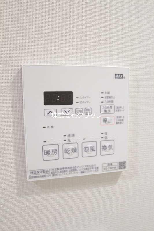 Le'a MARKS横濱参番館の設備