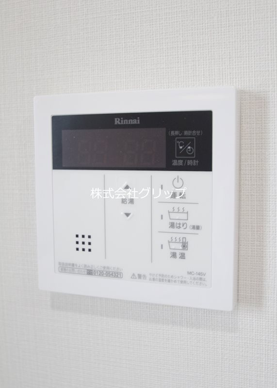 Le'a MARKS横濱参番館の設備