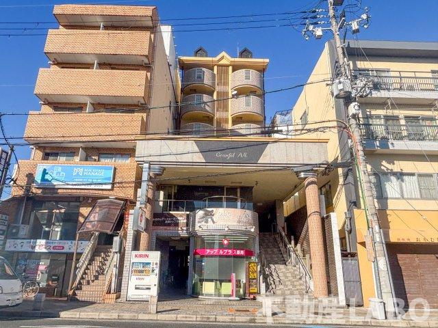 グランフェル八尾