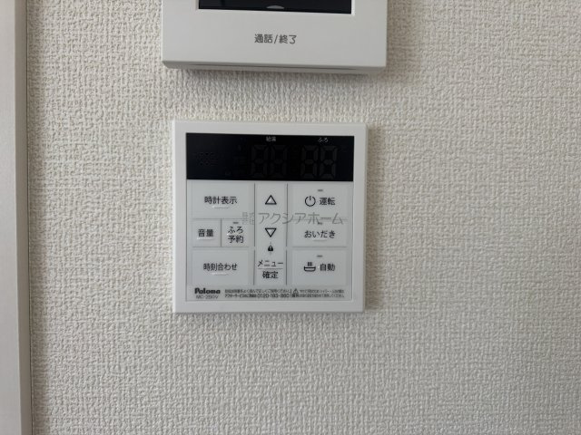 東村山市久米川町3丁目・全9棟　新築一戸建　2号棟　の設備|給湯器リモコン