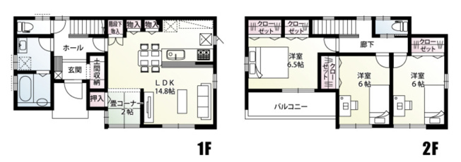 【間取り】 | 鴻巣市小松1丁目　新築戸建　全14棟　3号棟