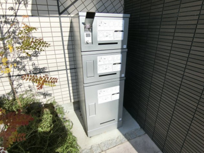 【設備】 | クリスタルマンション | 宅配ボックス★