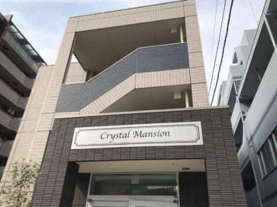 【外観】 | クリスタルマンション | 外観★
