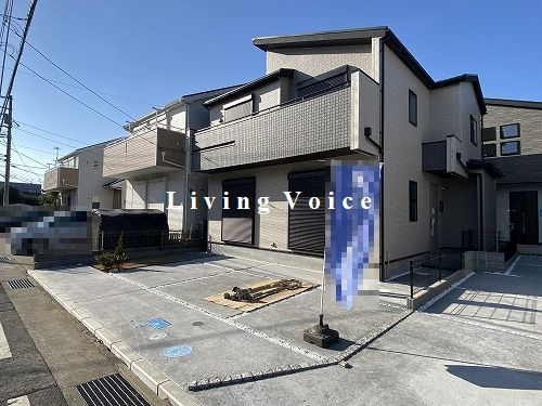 【その他】 | 【仲介手数料０円】平塚市南原1丁目　新築一戸建て　全3棟 | 平塚市南原1丁目　新築一戸建て　全3棟