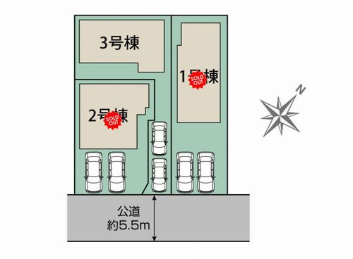 【前面道路含む現地写真】 | 【仲介手数料０円】平塚市南原1丁目　新築一戸建て　全3棟 | 平塚市南原1丁目　新築一戸建て　全3棟