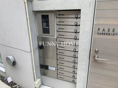 【その他】 | PASEO SANGENJAYA EAST WEST